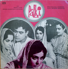 Naushad, Shakeel Badayuni - Palki (Vinyl)