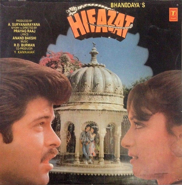 R. D. Burman, Anand Bakshi - Hifazat (Vinyl)