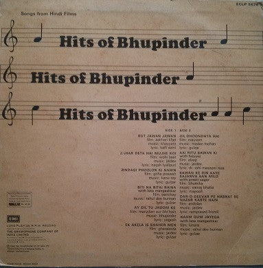 Bhupinder Singh - Hits Of Bhupinder (Vinyl)