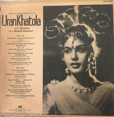 Naushad, Shakeel Badayuni - Uran Khatola (Vinyl)