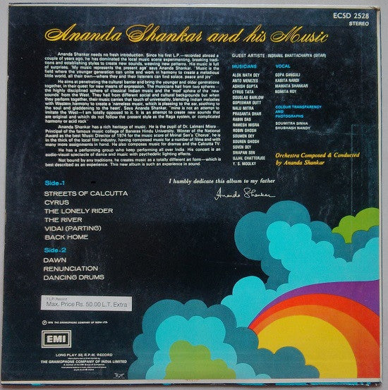 Ananda Shankar - Ananda Shankar And His Music (Vinyl)