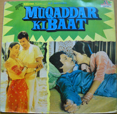 O. P. Nayyar - Muqaddar Ki Baat (Vinyl)