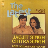 Jagjit & Chitra Singh - The Latest Ghazals Nazms (Vinyl)