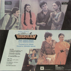 Rajesh Roshan, Gulshan Bawra - Nishaan (Vinyl)