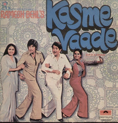 R. D. Burman - Kasme Vaade (Vinyl)