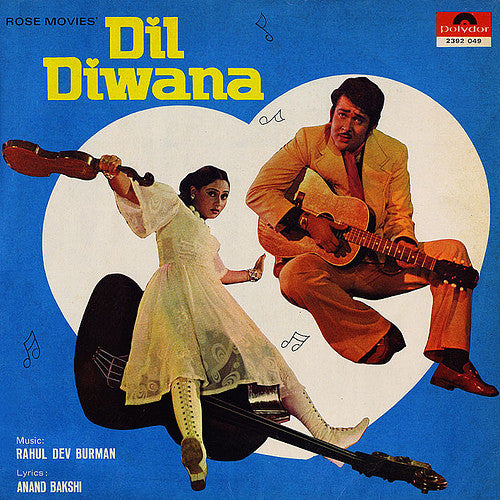 R. D. Burman - Dil Diwana (Vinyl)