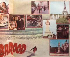 S. D. Burman, Anand Bakshi - Barood (Vinyl)