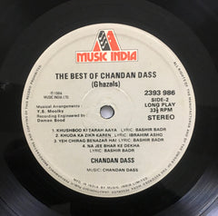 Chandan Dass - The Best Of Chandan Dass (Vinyl)