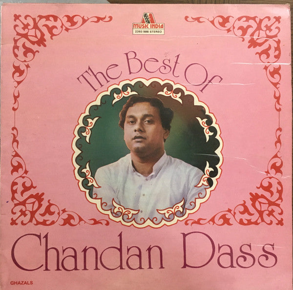 Chandan Dass - The Best Of Chandan Dass (Vinyl)