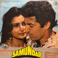 R. D. Burman, Anand Bakshi - Samundar (Vinyl)