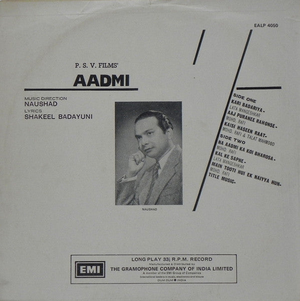 Naushad - Aadmi (Vinyl)