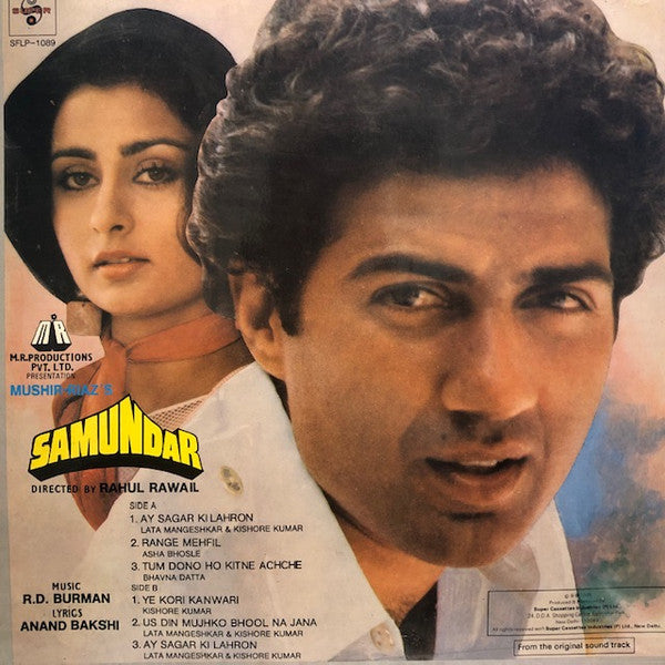 R. D. Burman, Anand Bakshi - Samundar (Vinyl)