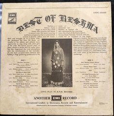 Reshma - Best Of Reshma (Vinyl)