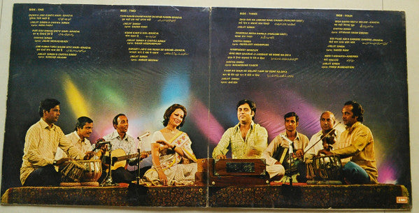 Jagjit & Chitra Singh - Come Alive (In A Live Concert With Chitra Singh & Jagjit Singh) (Vinyl) (2)