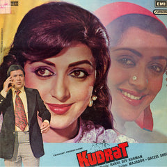 R. D. Burman - Kudrat (Vinyl)