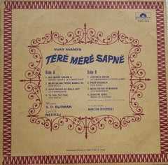 S. D. Burman - Tere Mere Sapne (Vinyl)