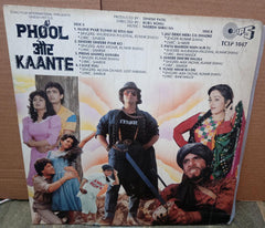 Nadeem Shravan - Phool Aur Kaante (Vinyl)