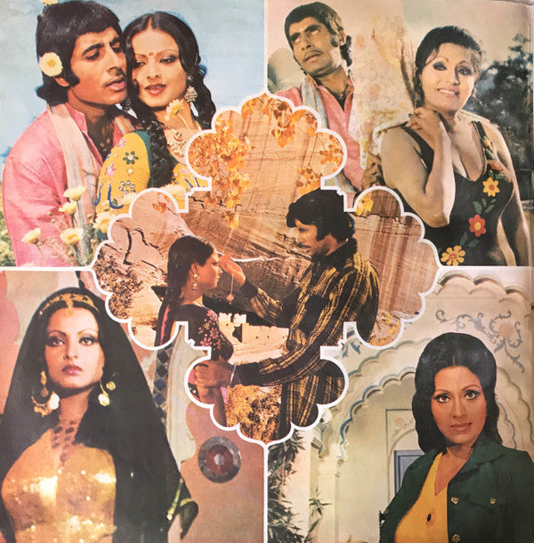 Kalyanji-Anandji, Anjaan - Ganga Ki Saugand (Vinyl)