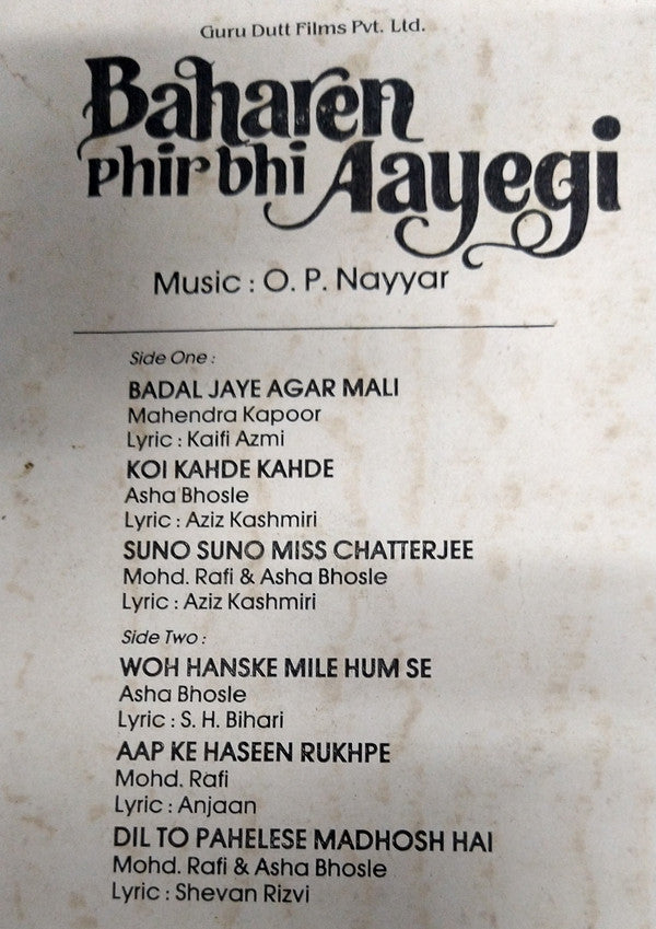 O. P. Nayyar - Baharein Phir Bhi Aayegi (Vinyl)