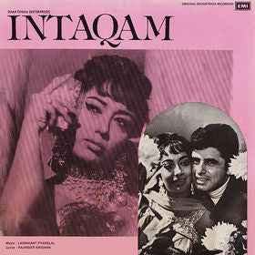 Laxmikant-Pyarelal - Intaqam (Vinyl)