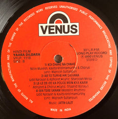 Jatin Lalit - Yaara Dildara (Vinyl)