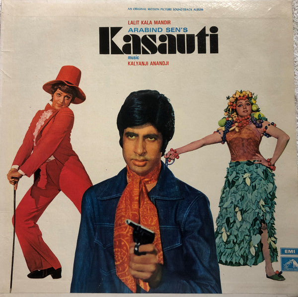 Kalyanji-Anandji - Kasauti (Vinyl)