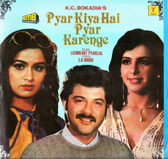 Laxmikant-Pyarelal, S. H. Bihari - Pyar Kiya Hai Pyar Karenge (Vinyl)