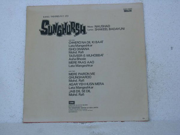 Naushad, Shakeel Badayuni - Sunghursh (Vinyl)