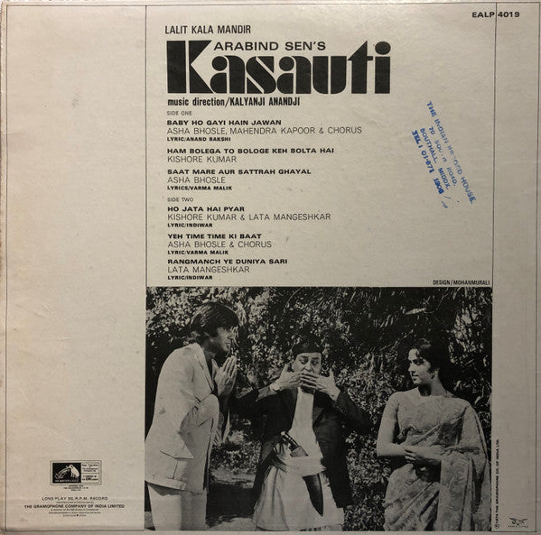 Kalyanji-Anandji - Kasauti (Vinyl)