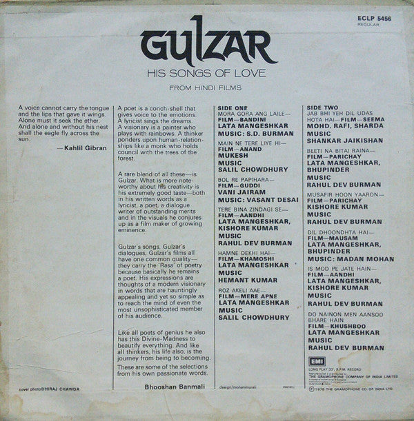 Gulzar - His Songs Of Love (From Hindi Films) (Vinyl)