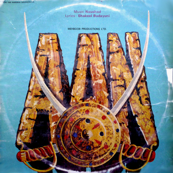 Naushad, Shakeel Badayuni - Aan (Vinyl)