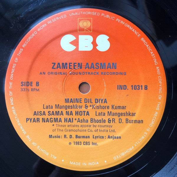 R. D. Burman, Anjaan - Zameen Aasman (Vinyl)