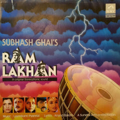 Laxmikant-Pyarelal, Anand Bakshi - Ram Lakhan (Vinyl)