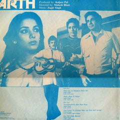 Jagjit Singh - Arth (Vinyl)