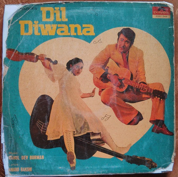 R. D. Burman - Dil Diwana (Vinyl)