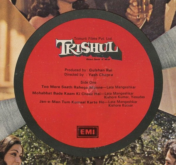 Khayyam, Sahir Ludhianvi - Trishul (Three Faces Of Man) (Vinyl)