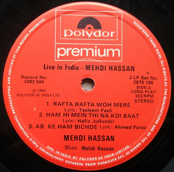 Mehdi Hassan - Live In India (Vinyl) (2)