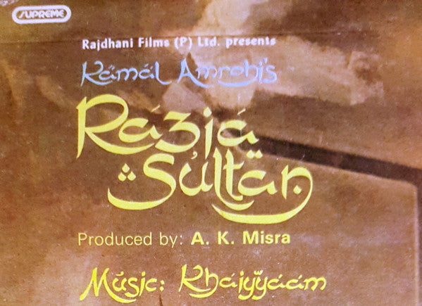 Khayyam - Razia Sultan (Vinyl) (2)