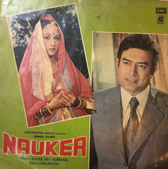 R. D. Burman, Majrooh Sultanpuri - Nauker (Vinyl)