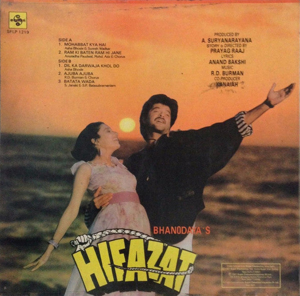 R. D. Burman, Anand Bakshi - Hifazat (Vinyl)