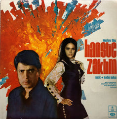 Madan Mohan - Hanste Zakhm (Vinyl)