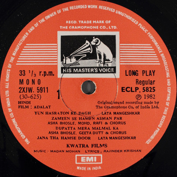 Madan Mohan, Rajinder Krishan - Adalat (Vinyl)