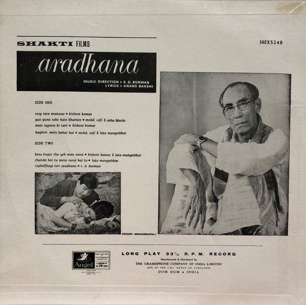 S. D. Burman, Anand Bakshi - Aradhana (Vinyl)