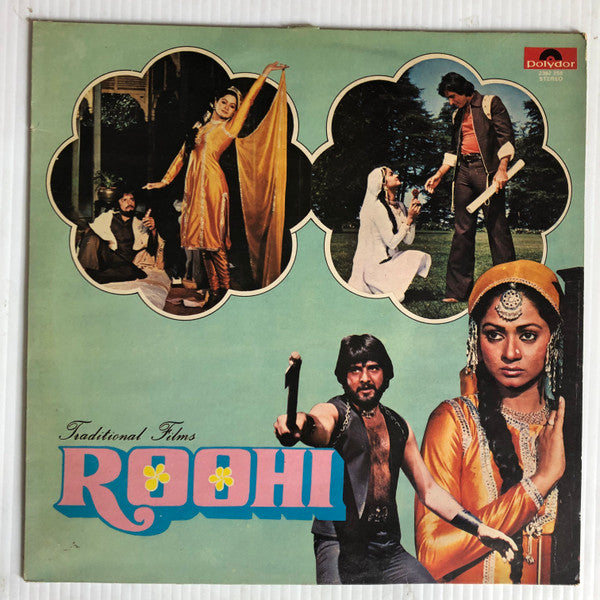 Manoj-Gyan - Roohi (Vinyl)