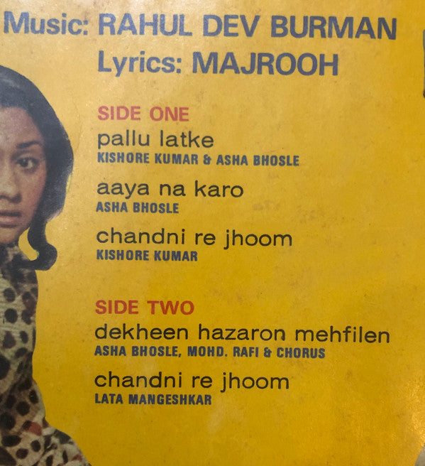 R. D. Burman, Majrooh Sultanpuri - Nauker (Vinyl)