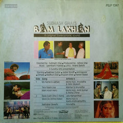 Laxmikant-Pyarelal, Anand Bakshi - Ram Lakhan (Vinyl)