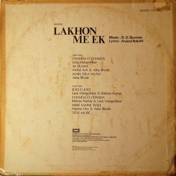 R. D. Burman, Anand Bakshi - Lakhon Me Ek (Vinyl)