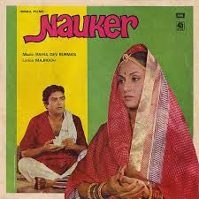 R. D. Burman, Majrooh Sultanpuri - Nauker (Vinyl)