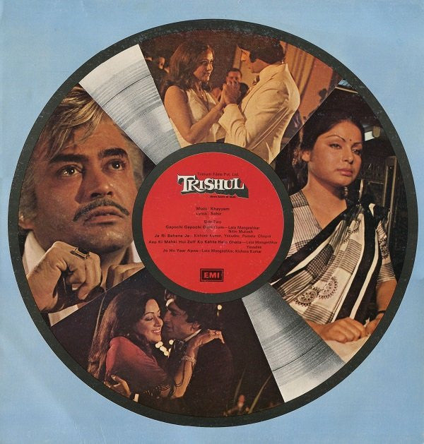 Khayyam, Sahir Ludhianvi - Trishul (Three Faces Of Man) (Vinyl)