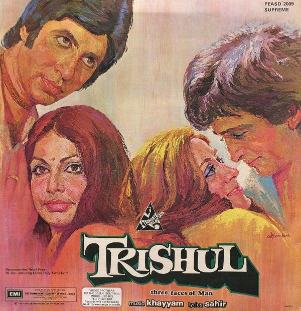 Khayyam, Sahir Ludhianvi - Trishul (Three Faces Of Man) (Vinyl)